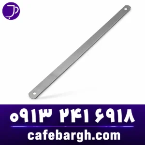 Crossarm Brace