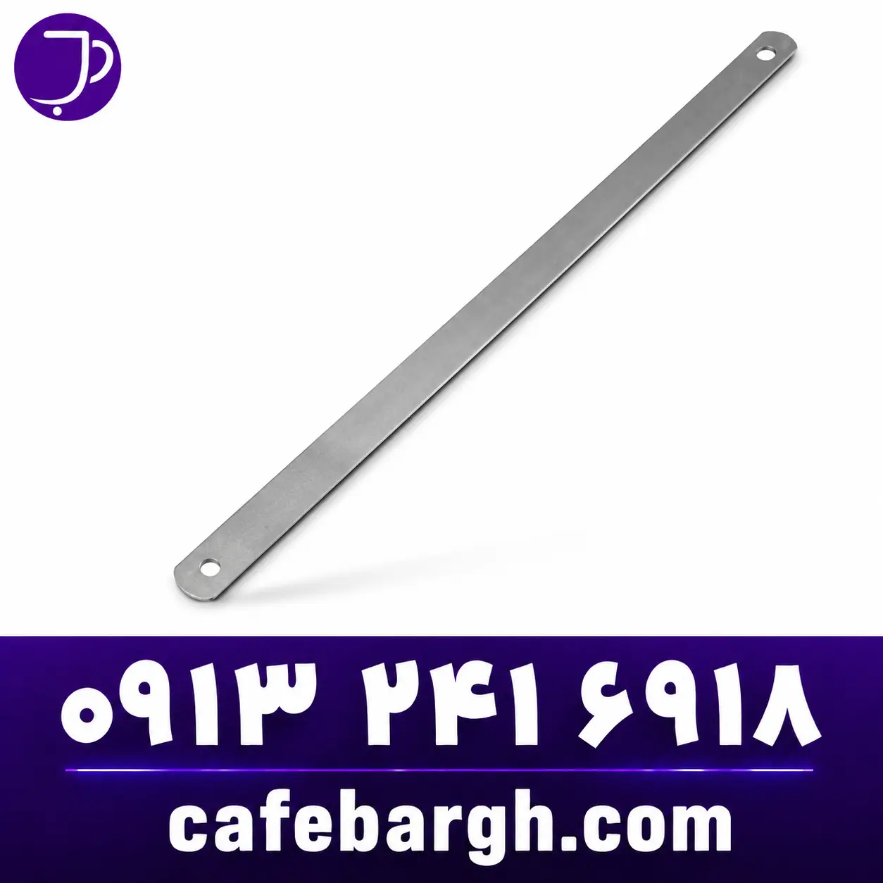 Crossarm Brace