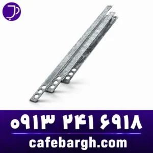 Crossarm Brace