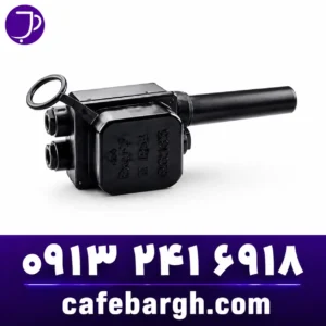 Branch Clamp 1 to 2
