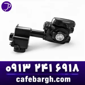 1‑4 Branch Clamp