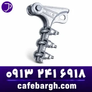 dead-end-clamp3