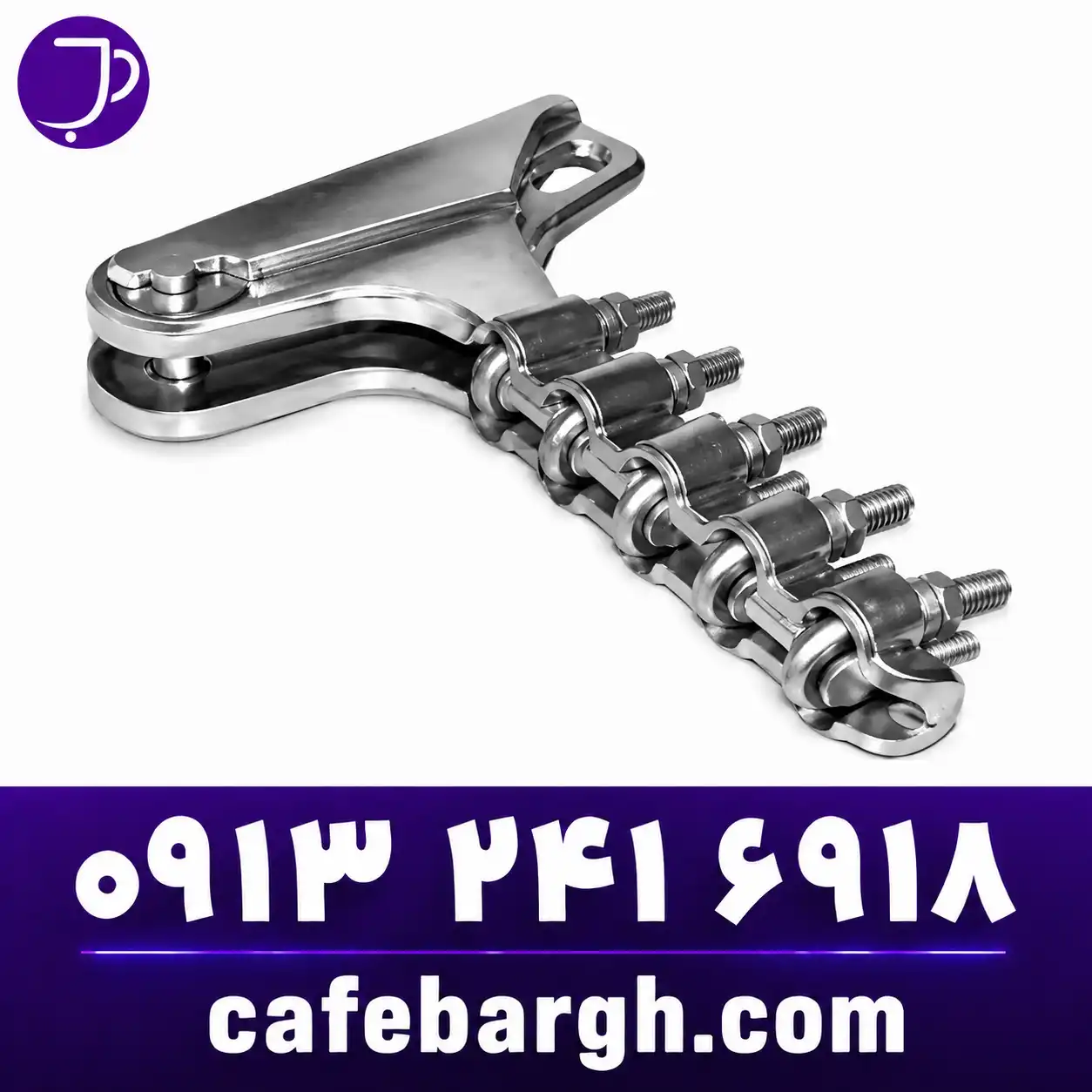 dead-end-clamp-5