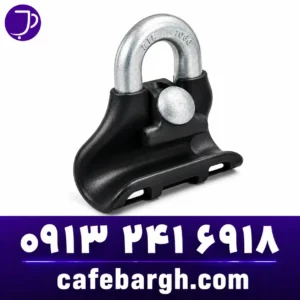 کلمپ آویز کابل خودنگهدار فشار ضعیفLV ABC Suspension Clamp