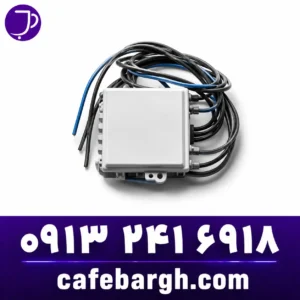 جعبه انشعاب 6 فیوز (Branch Box / Fuse Box)