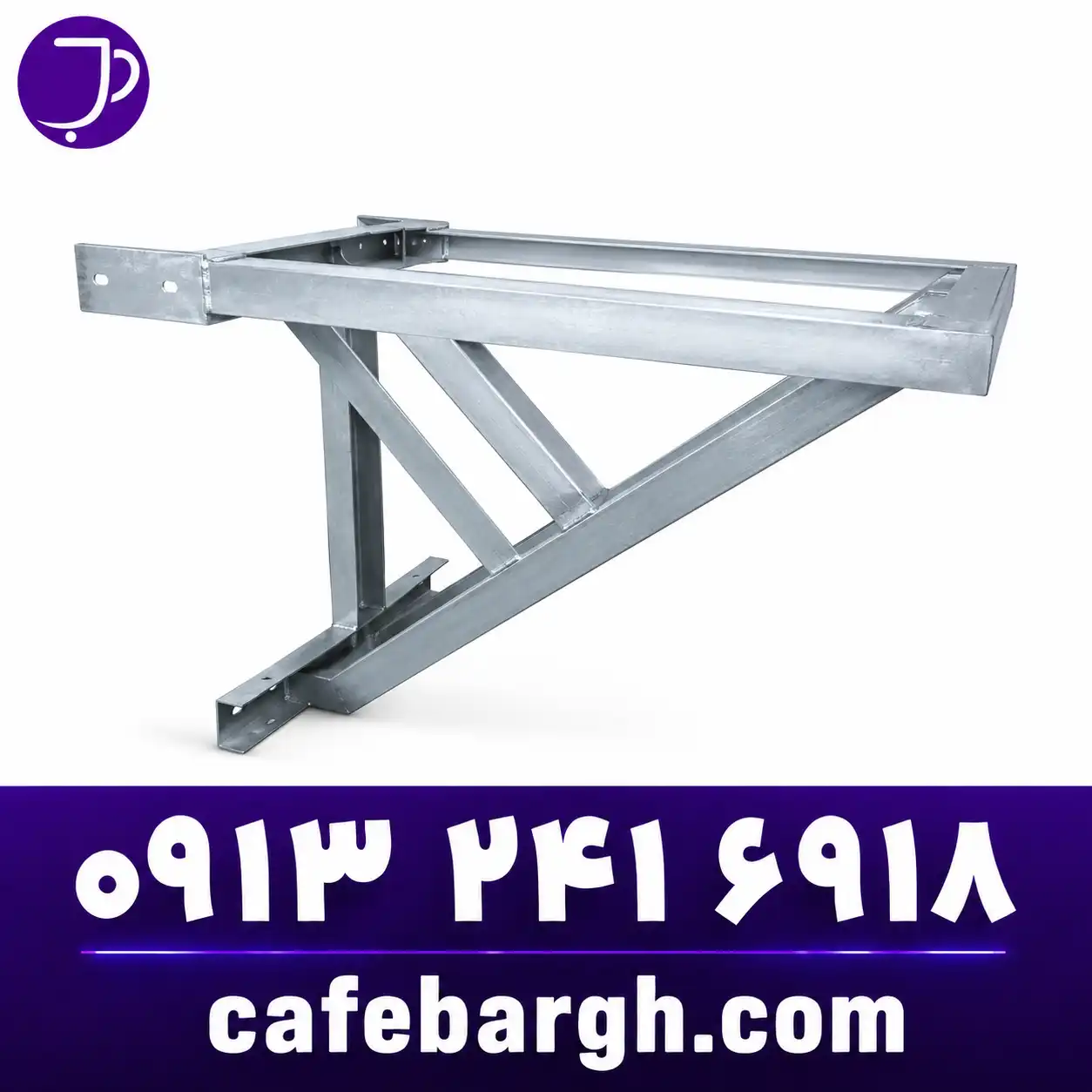 Single-sided Transformer Chassis