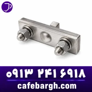 Guy clamp