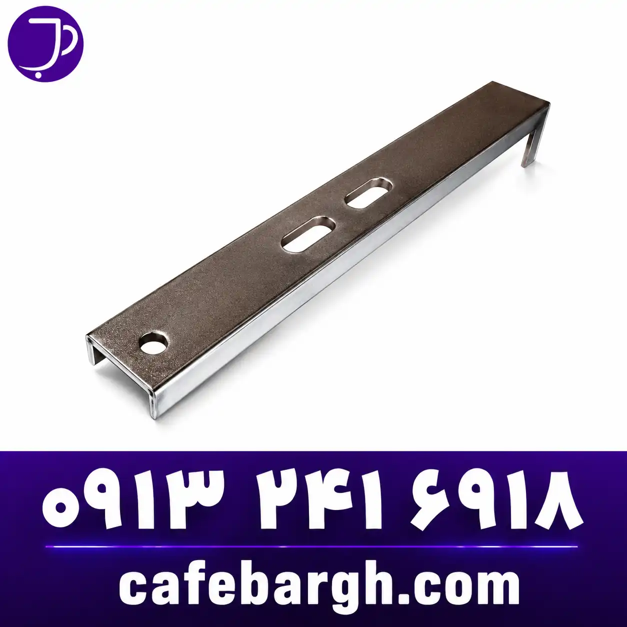 میل مقره راس تیری Pole-Top Pin for Pin-Type Insulator