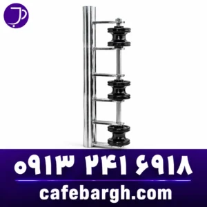 راک 3 خانه (Secondary Rack / Spool Insulator Rack)