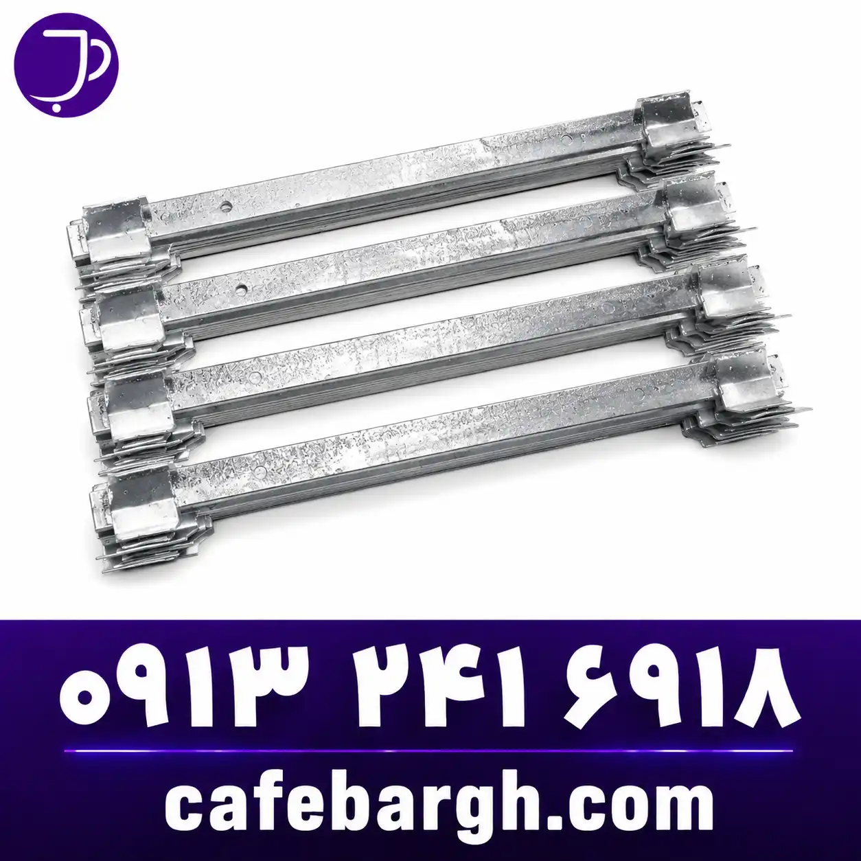 شاسي تابلو اندازه گيري ( Measurement Panel Chassis)