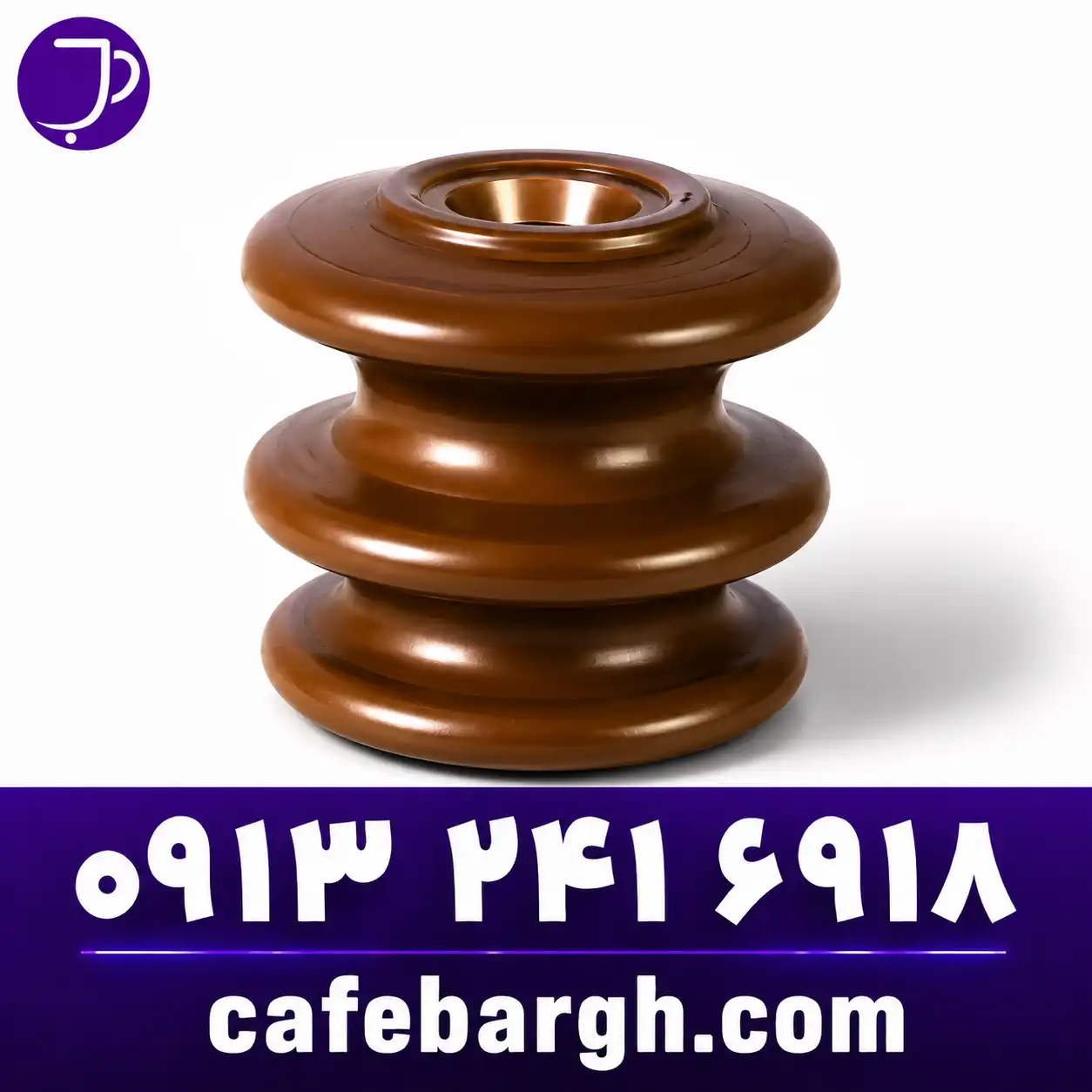 مقره چرخی دوشیارLV Double-Groove Spool Insulator