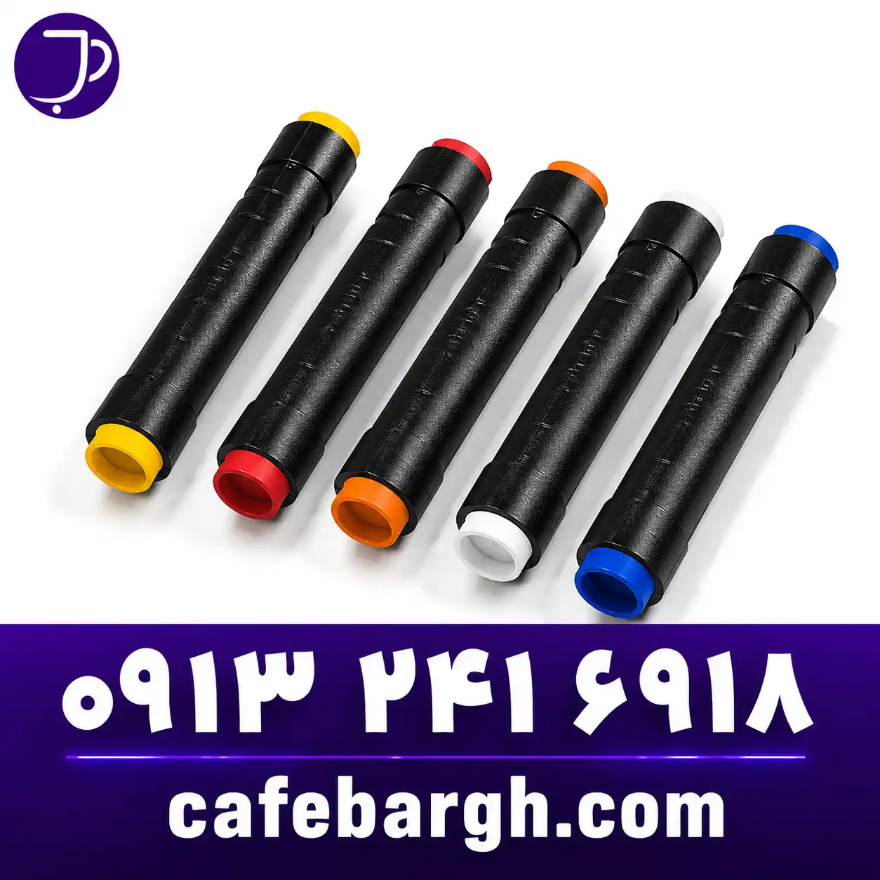 مفصل کابل خودنگهدار LV Aerial Bundled Cable Joint