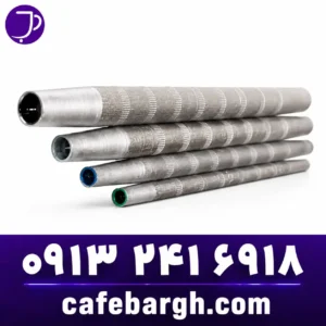 مانشون آلومینیومAluminium Sleeve