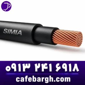 کابل مس تک‌رشته Single-core copper cable
