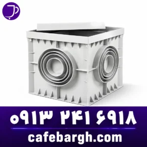 دریچه ارت (Earthing Inspection Pit)