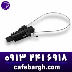 وینچ کلمپ Come‑Along Clamp