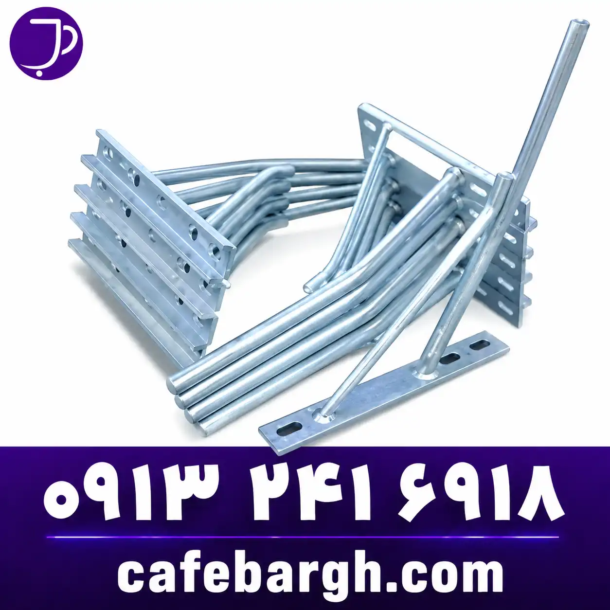Street Light Bracket Arm