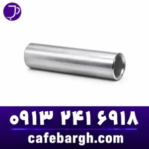 مفصل مسیCopper Connector