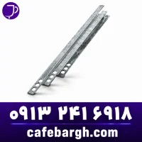 Crossarm Brace