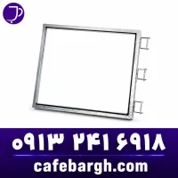 جلوبر عبوری 3 مقره (Standoff Bracket)