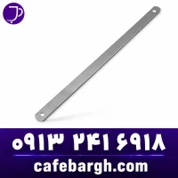 Crossarm Brace