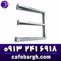 جلوبر مثلثی 5 مقره (Outrigger / Triangle Bracket)