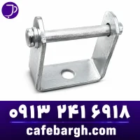 Single Suspension Bracket