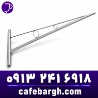 دستک چراغ (Street Light Bracket Arm)