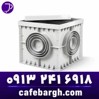 دریچه ارت (Earthing Inspection Pit)