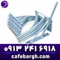 Street Light Bracket Arm